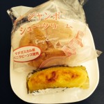 スイート