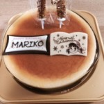 フライングの結果