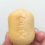 もなか