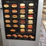地元散策