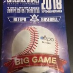 野球大会！！！