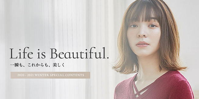 田端 美容室インシエム Insieme 田端 美容室インシエム Insieme